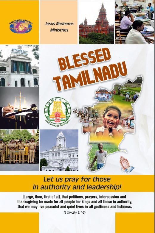 Blessed TamilNadu