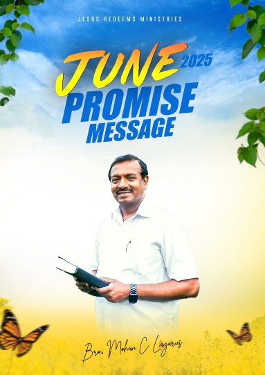 June 2025 Promise Message