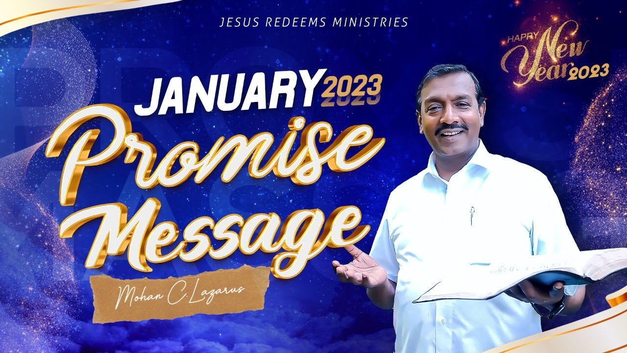 January Promise Message 2023 | புத்தாண்டு வாக்குத்தத்த செய்தி