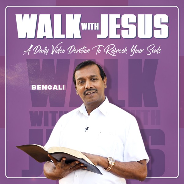 Comforter TV Your True Comforter Jesus Redeems Ministries